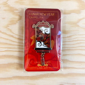 Lunar New Year - Lantern Enamel Pin