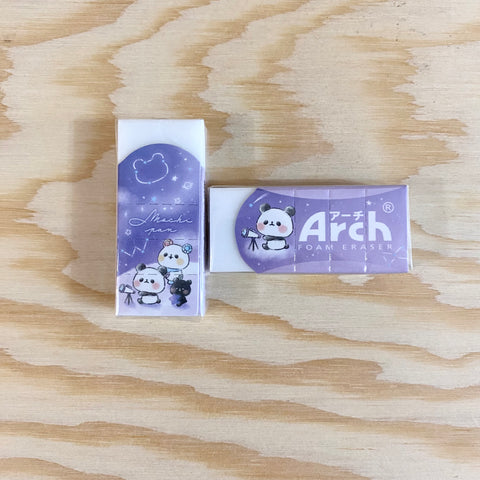 Mochi Mochi Panda Mini Arch Eraser - Star Panda