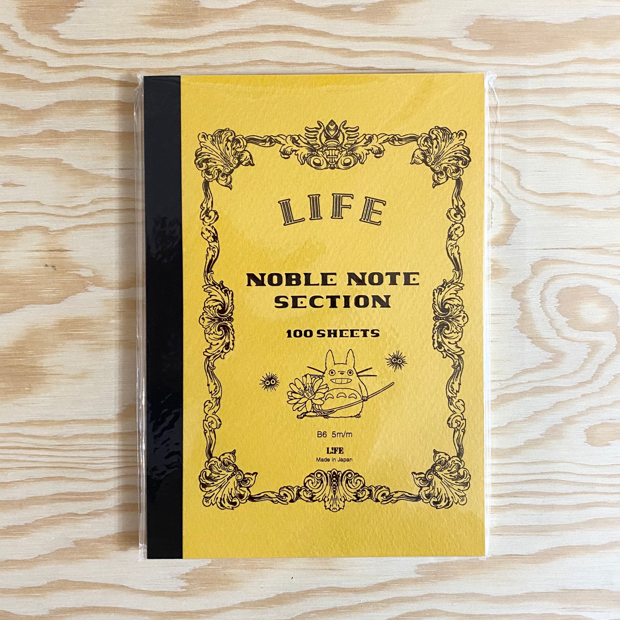 Life Noble B6 Notebook - My Neighbor Totoro