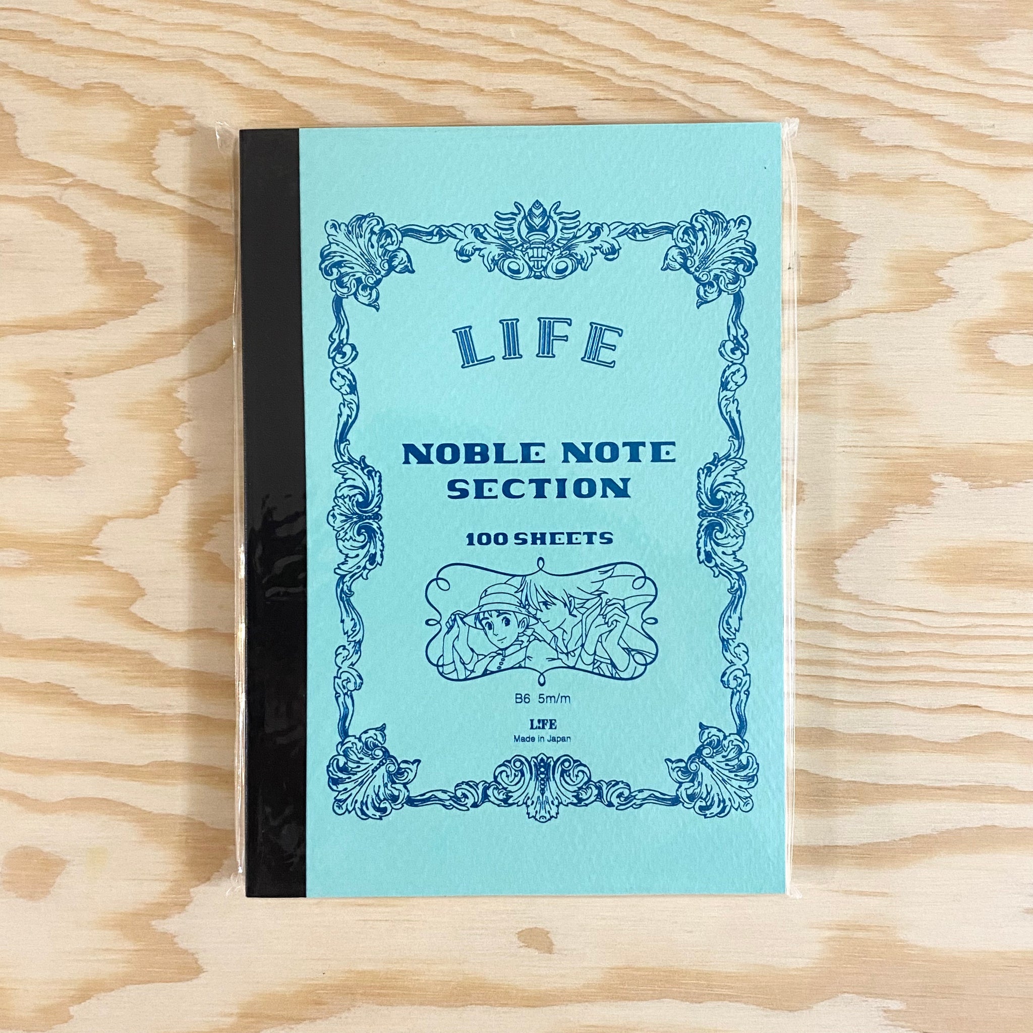 Life Noble B6 Notebook - Howl's Moving Castle
