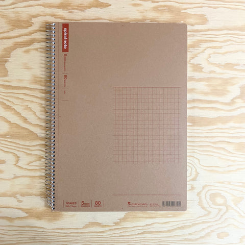 Spiral Basic Grid Notebook - B5
