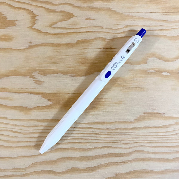 Sarasa R Gel Pen 0.4mm