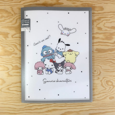 Sanrio Cool Characters 6-Pocket Clear File
