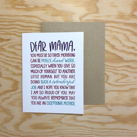 Dear Mama - Supportive Parenting Card