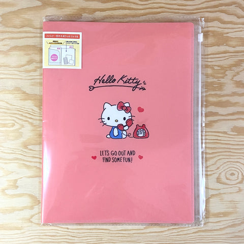 Hello Kitty 6-Pocket File Folder