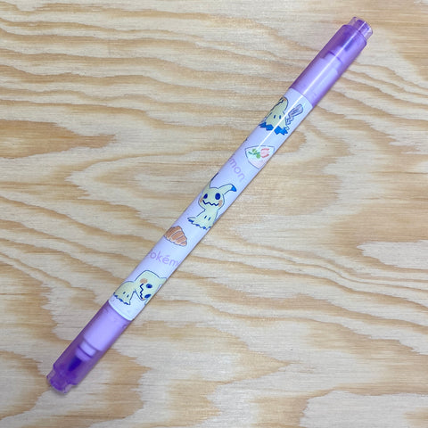 Pokemon Fluorescent Twin Pen - Mimikyu Purple