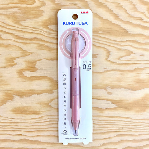 Light pink 0.5 mm mechanical pencil in its original packaging.