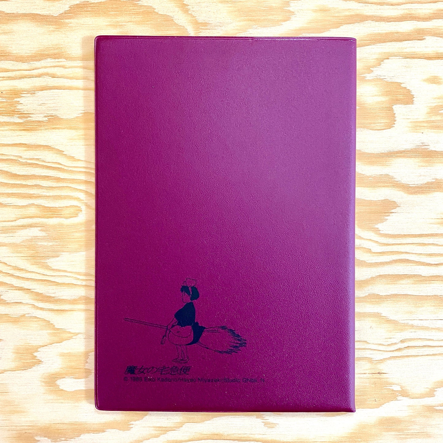 2025 Kiki's Delivery Service A5 Schedule Book