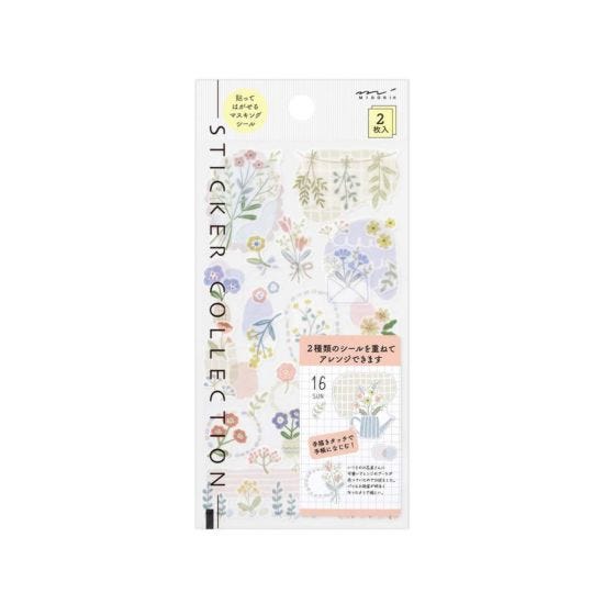 Sticker 2639 for Schedule Planners - Flower