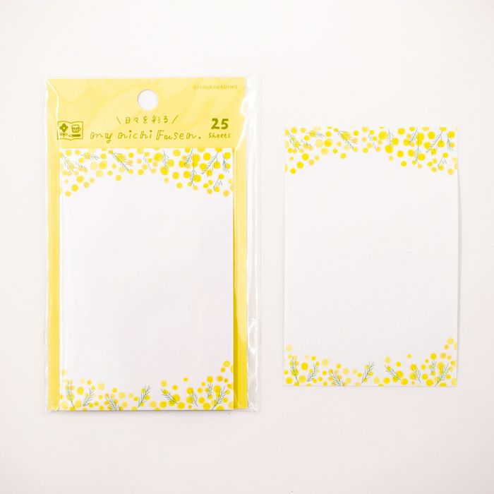 My Nichi Fusen - Mimosa Sticky Notes