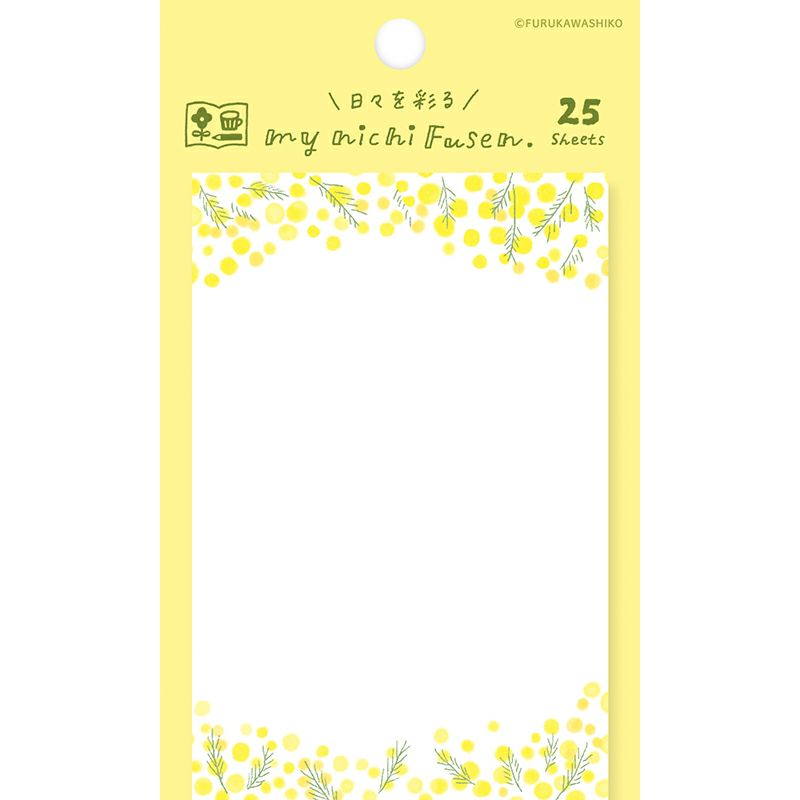 My Nichi Fusen - Mimosa Sticky Notes