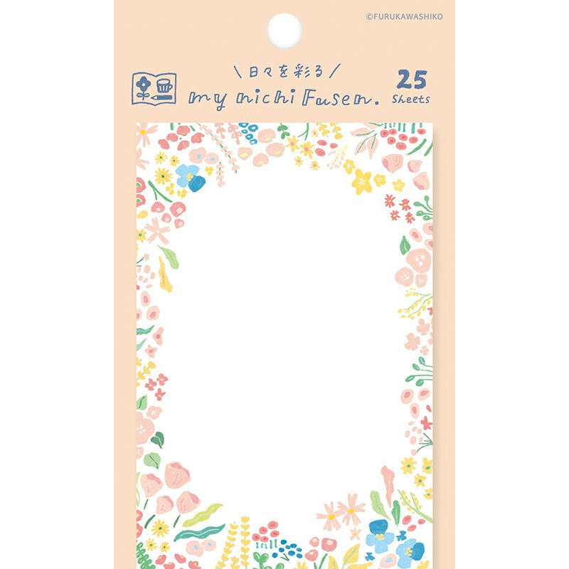 My Nichi Fusen - Flower Garden Sticky Notes