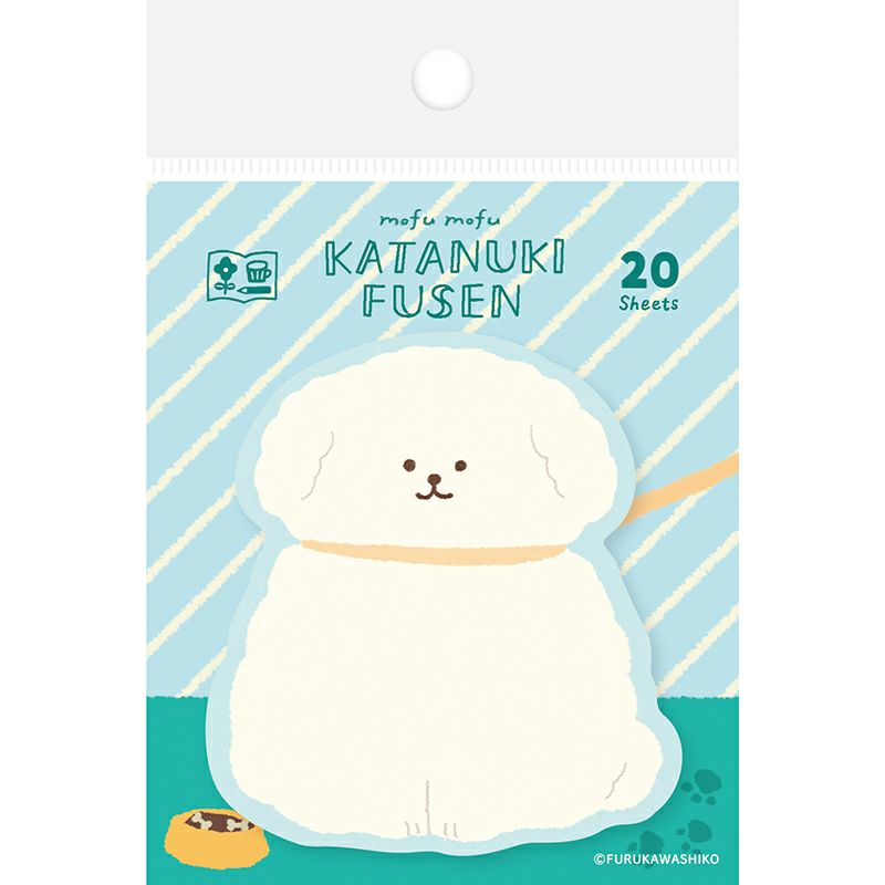 Watashi-biyori Katanuki Fusen - Fluffy Dog Sticky Notes