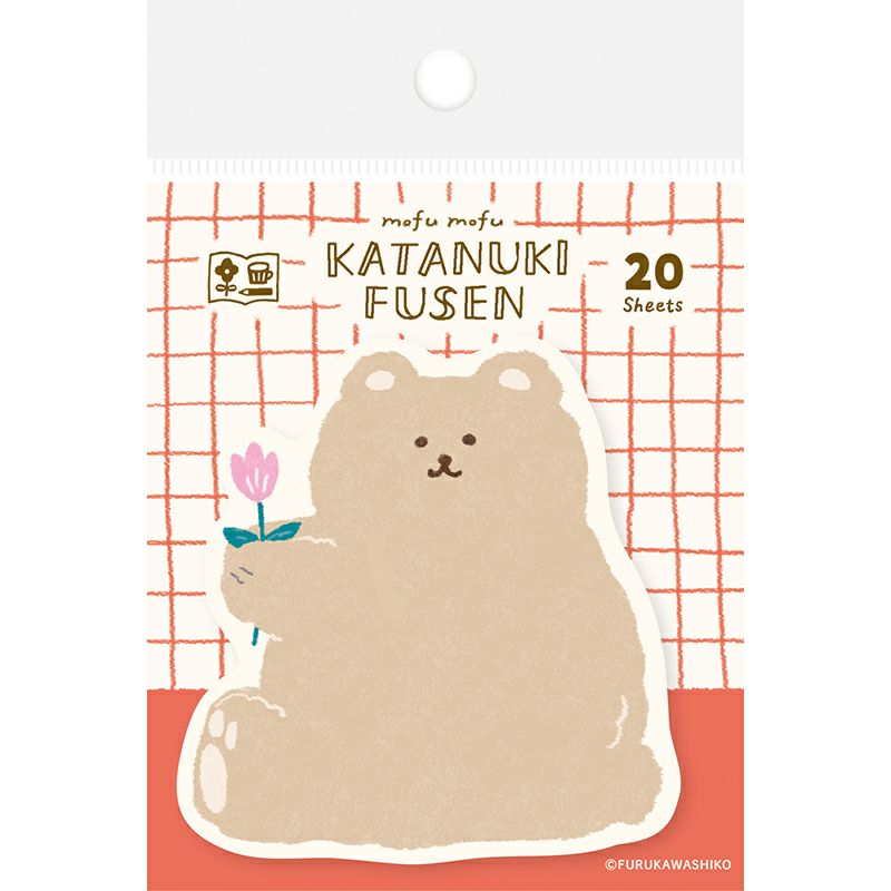 Watashi-biyori Katanuki Fusen - Fluffy Bear Sticky Notes