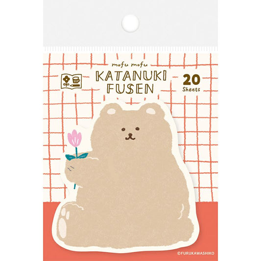 Watashi-biyori Katanuki Fusen - Fluffy Bear Sticky Notes