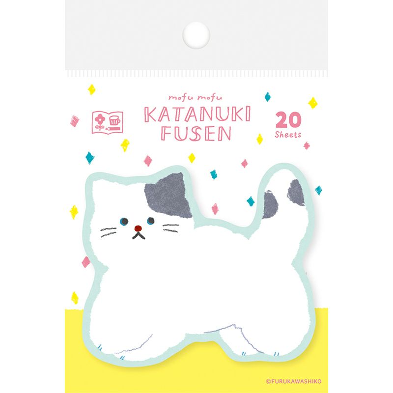 Watashi-biyori Katanuki Fusen - Fluffy Cat Sticky Notes