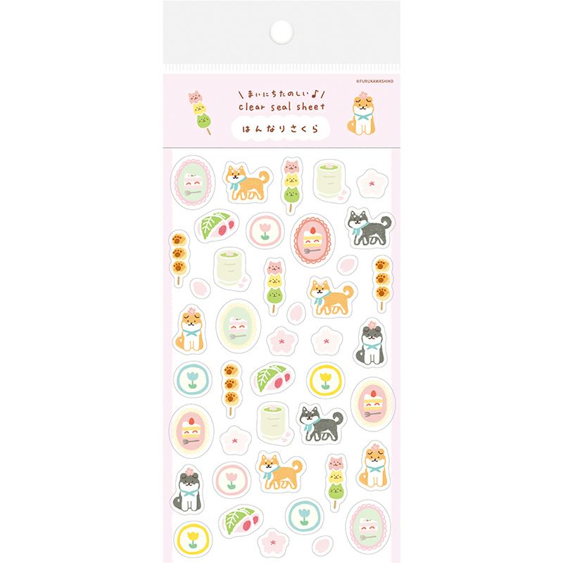 Watashi-biyori Spring Flower Sticker Sheet - Cherry Blossom Shiba Inu