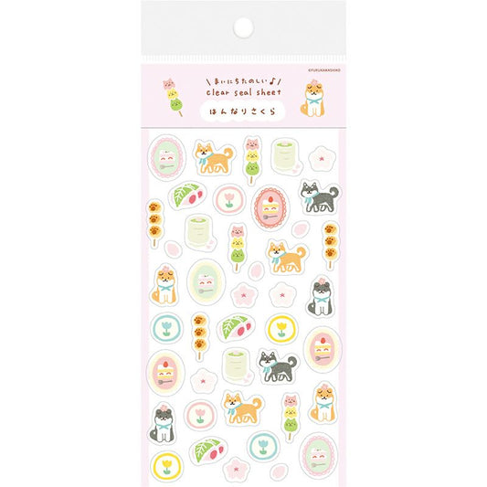 Watashi-biyori Spring Flower Sticker Sheet - Cherry Blossom Shiba Inu