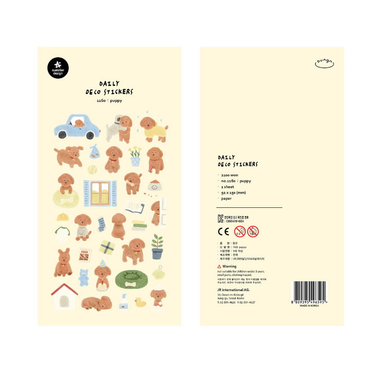 Puppy Deco Stickers