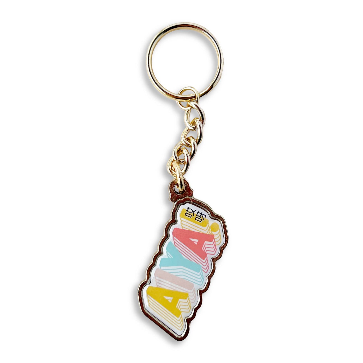 Aiya keychain