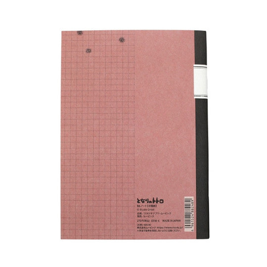 My Neighbor Totoro B6 Notebook - Grid Type