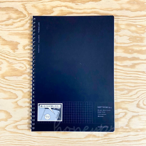 Biz Soft Ring Grid Notebook - A5