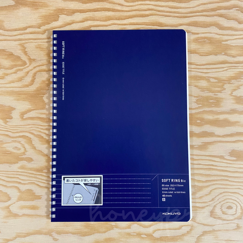 Biz Soft Ring Lined Notebook - B5