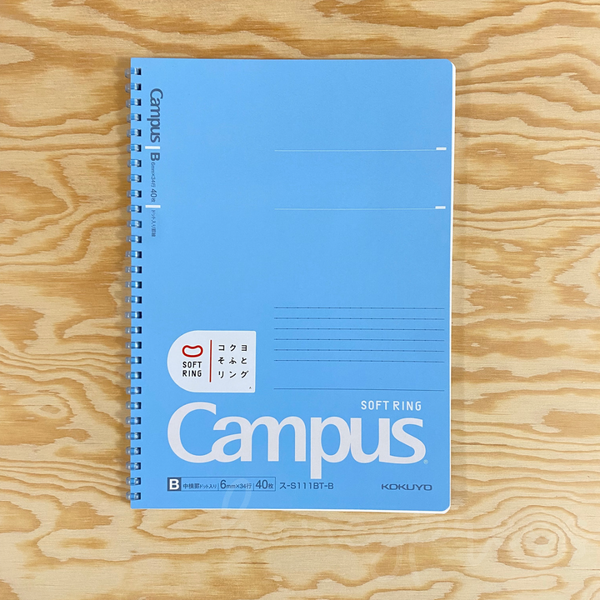Campus Soft Ring Pastel Notebook - B5