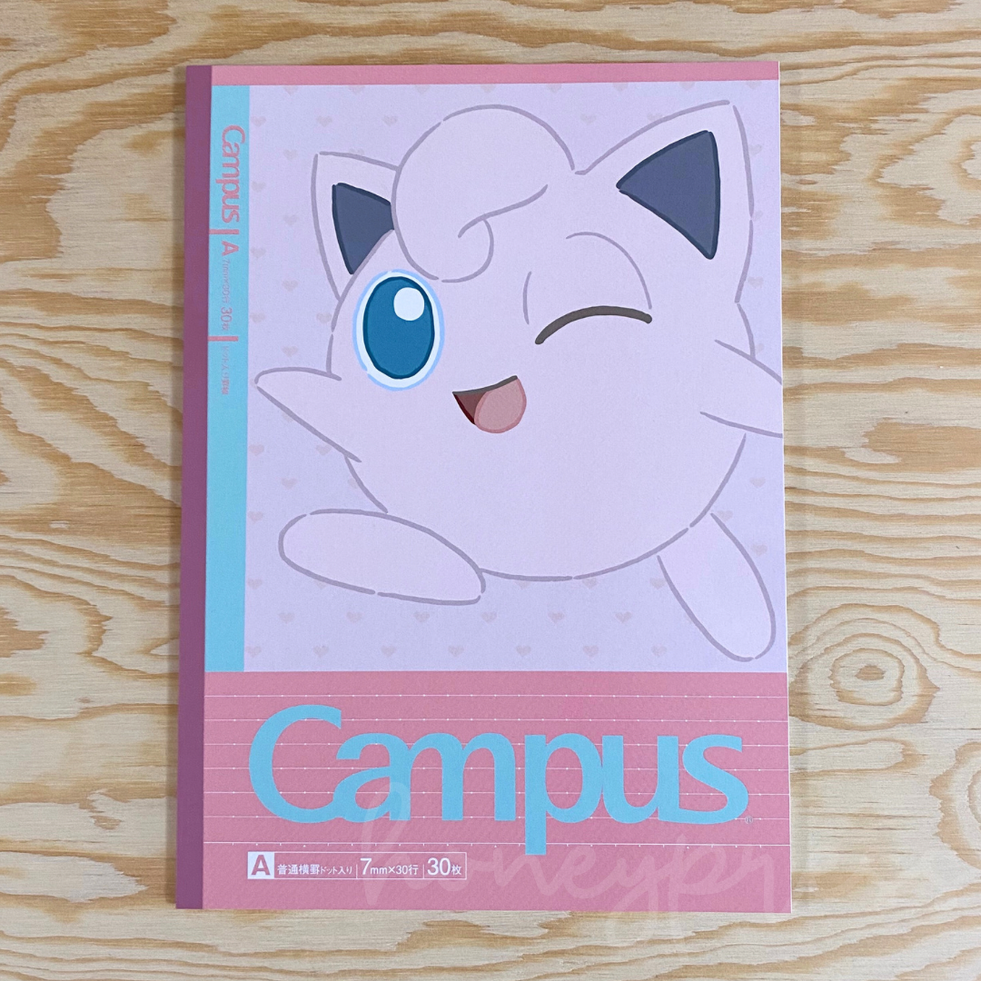Pokemon Single Campus Notebook