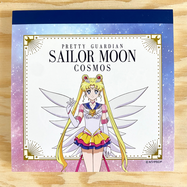 Sailor Moon Cosmos Square Memo Pad - A