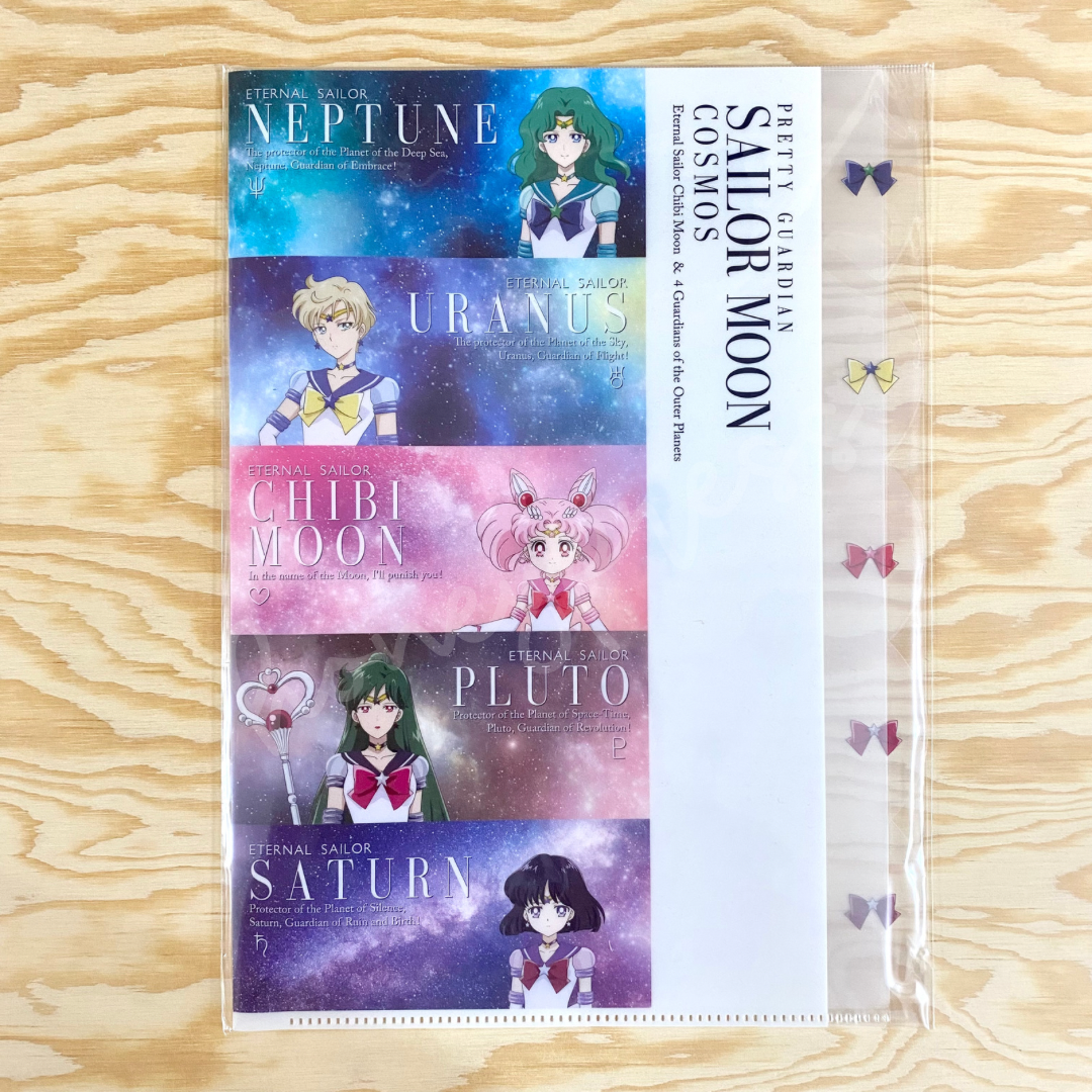 Sailor Cosmos Eternal Sailor Moon Crystal Pin 