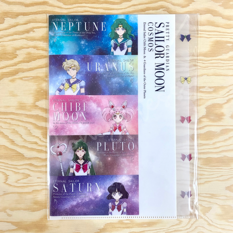 Sailor Moon Cosmos Die-Cut 5-Pocket File - B