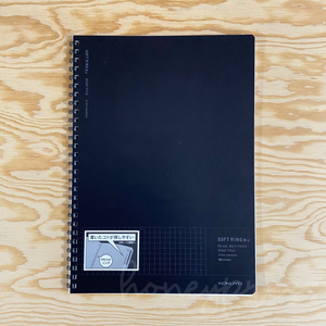 Biz Soft Ring Grid Notebook - B5