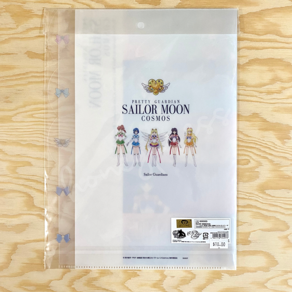 Sailor Moon Cosmos Die-Cut 5-Pocket File - A