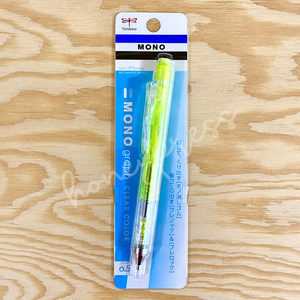 MONO Mechanical Pencil 0.5mm