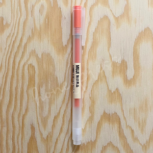 Gel Ink Cap Pen 0.5 - Orange
