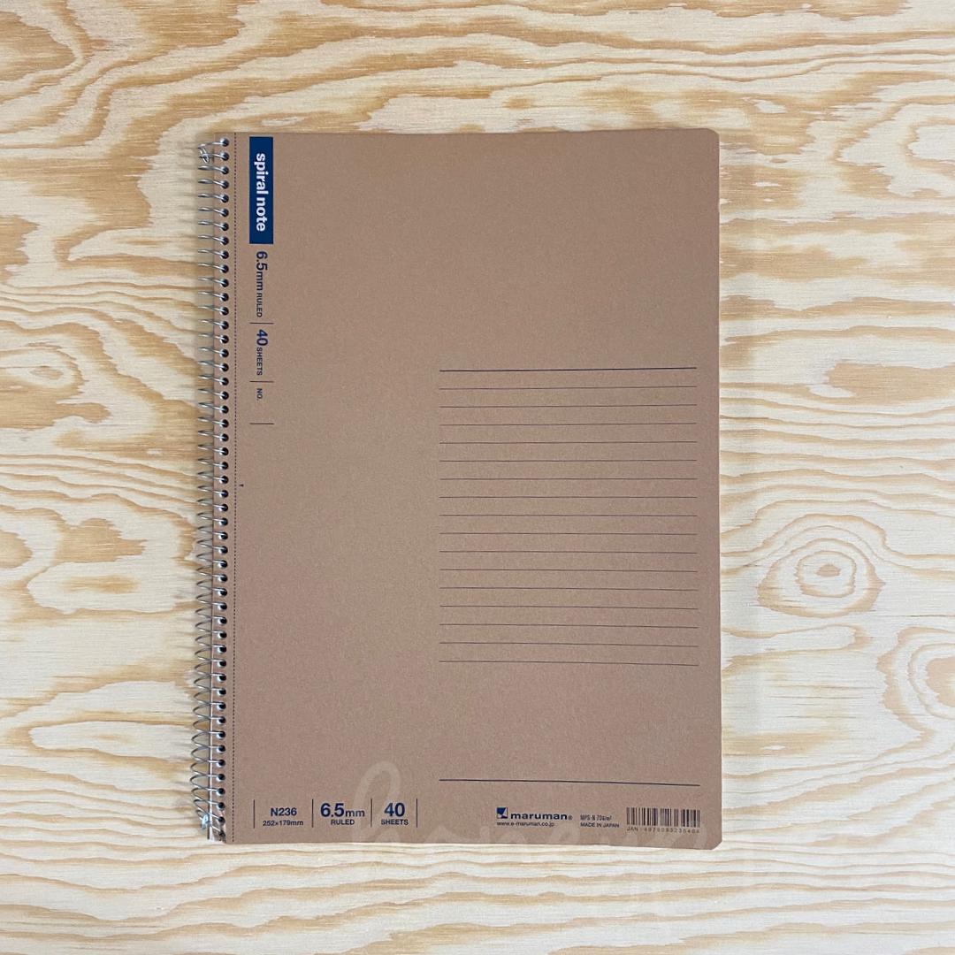Spiral Basic Lined Notebook - B5