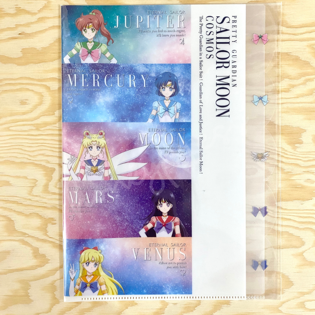 Sailor Moon Cosmos Die-Cut 5-Pocket File - A