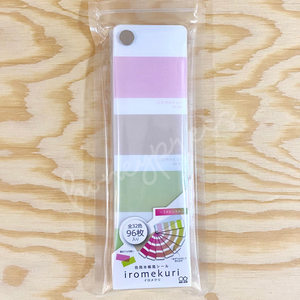 iromekuri Swatch Stickers - Cherry