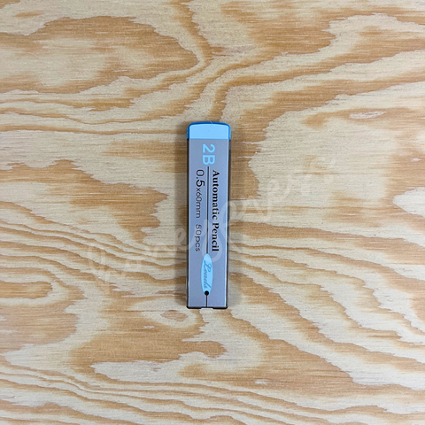 Automatic Pencil Lead Refill 0.5 2B