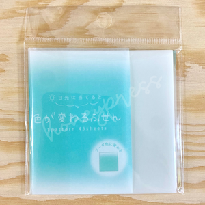 Color Changing Sticky Notes - Teal