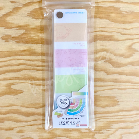 iromekuri Swatch Stickers - Mizutama Spring