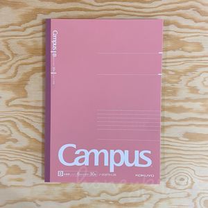 Campus Notebook - Baked Colors B5