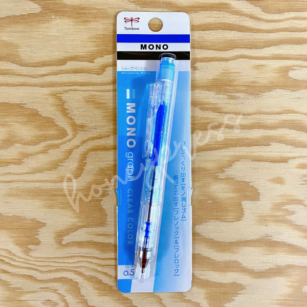 MONO Mechanical Pencil 0.5mm