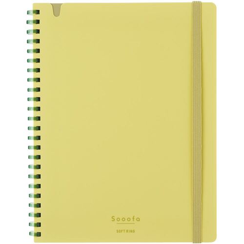 Soofa Soft Ring B6 Notebook - Yellow