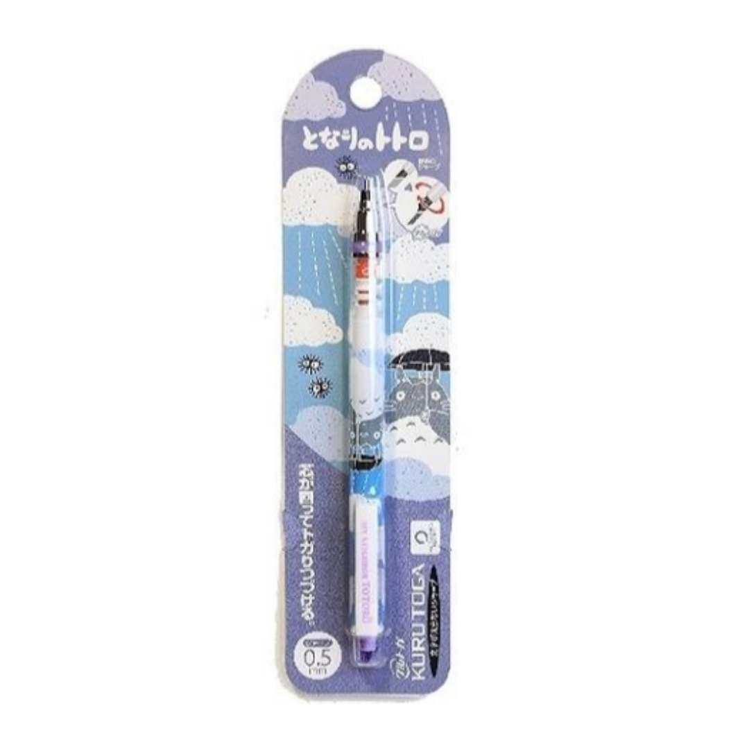 Kurutoga Studio Ghibli Mechanical Pencil 0.5 - Totoro’s Rainy Day