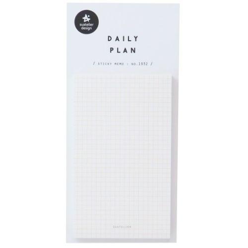 Planner Plain Sticky Memo