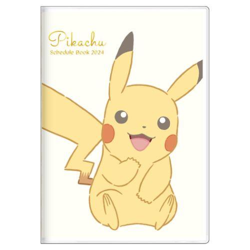 2024 Pikachu Monthly B6 Planner