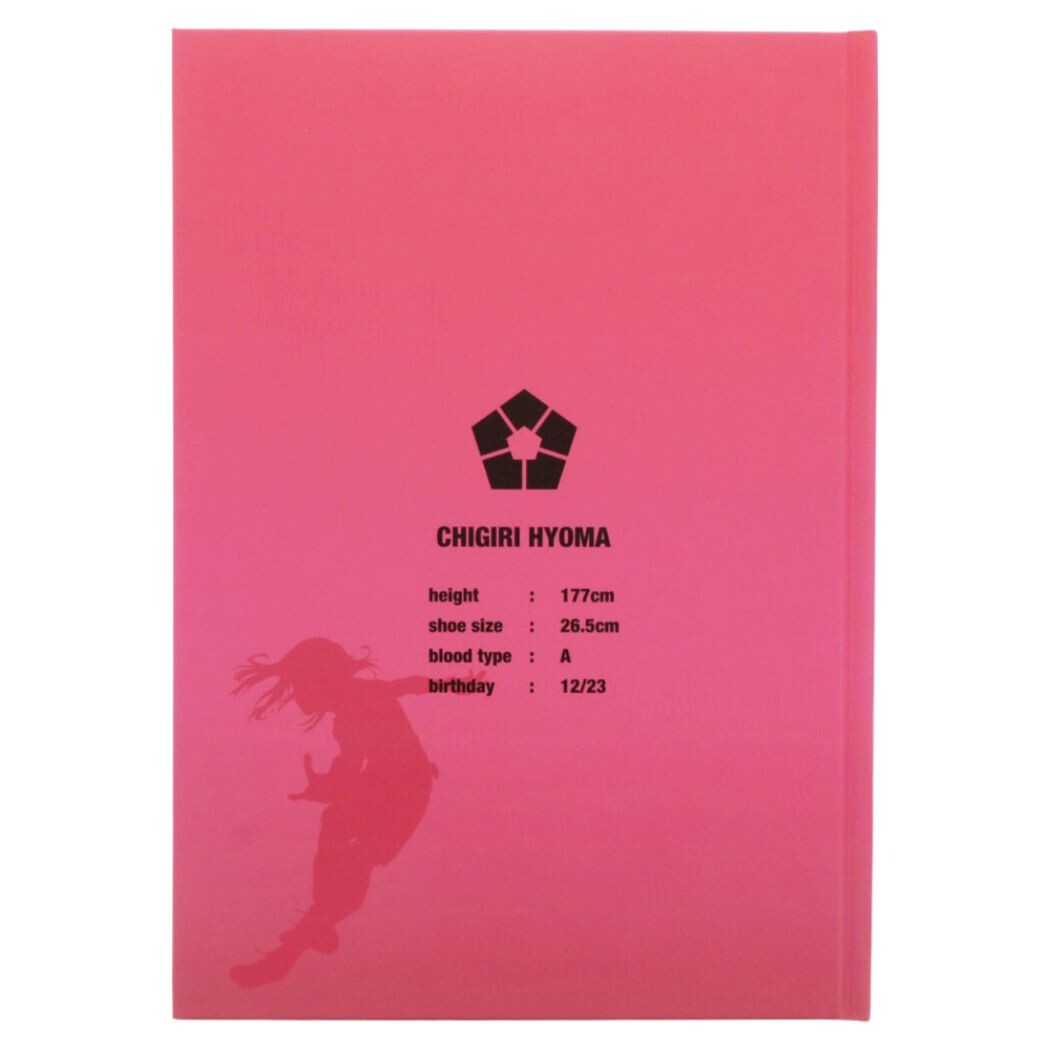 Blue Lock Hardcover Notebook - Chigiri Hyoma