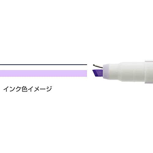 Ninipie Dual Tip Highlighter - Violet/Navy